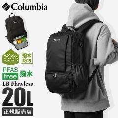 ���i���r���[��+5%�b�R�����r�A �����b�N �o�b�N�p�b�N �f�C�p�b�N 20L �ʊw �j�q ���q ���Z�� ���w�� ��e�� ���� �h�� ���ٓ� �����Y 