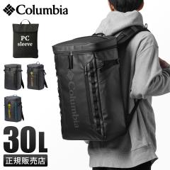 ���i���r���[��+5%�b�V���i/(��)�g���C�I��/�R�����r�A/T/�T�C�h�L�b�N/BOX�o�b�N�p�b�N/30L�ysidekick30�z�ypu8675�z