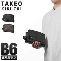 ���i���r���[��+5%�b�^�P�I�L�N�` �N���b�`�o�b�O �Z�J���h�o�b�O �����Y �u�����h ���U�[ �{�v ������ �������� TAKEO KIKUCHI 702231