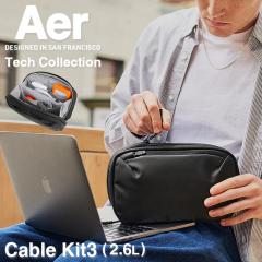 ���i���r���[��+5%�b�G�A�[ �}���`�|�[�` Aer Cable Kit 3 �K�W�F�b�g�|�[�` �g���x���|�[�` �����Y �u�����h �y�� �h�� ������ �~�j �R