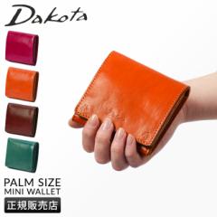 ���i���r���[��+5%�b�_�R�^ ���z ��܂���z �~�j���z ���f�B�[�X �u�����h ���U�[ �{�v �y�� �{�b�N�X�^���K���� BOX�^ �o���r�[�i Da