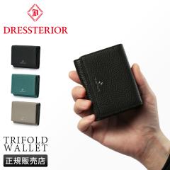 ���i���r���[��+5%�b�h���X�e���A �O�܂���z �~�j���z �~�j�E�H���b�g �����Y ���f�B�[�X �u�����h ���U�[ �{�v ������ ������ DRESST