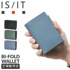 ���i���r���[��+5%�bIS/IT ���z ��܂���z �~�h���E�H���b�g �����Y ���f�B�[�X �u�����h ���U�[ �{�v �C�Y�C�b�g 972625