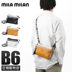 ���i���r���[��+5%�b�~���~���� �V�����_�[�o�b�O �~�j�V�����_�[�o�b�O �N���b�`�o�b�O �����Y ���f�B�[�X �u�����h �~�j �R���p�N�g ��