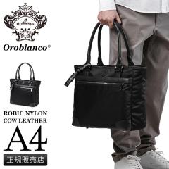 ���i���r���[��+5%�b�I���r�A���R �g�[�g�o�b�O �����Y �u�����h �t�@�X�i�[�t�� A4 13L PC 13.3�C���` Orobianco 92961