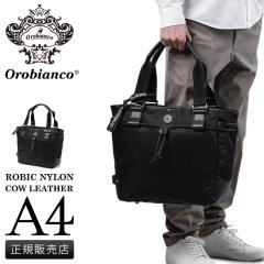 ���i���r���[��+5%�b�I���r�A���R �g�[�g�o�b�O �����Y �u�����h �t�@�X�i�[�t�� A4 18L PC 13.3�C���` Orobianco 92962