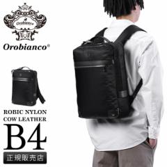 ���i���r���[��+5%�b�I���r�A���R �r�W�l�X�����b�N �r�W�l�X�o�b�O �����Y �u�����h �ʋ� A4 B4 17L PC 14�C���` Orobianco 92968