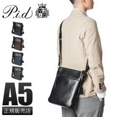 ���i���r���[��+5%�bPID �V�����_�[�o�b�O �����Y �u�����h ���U�[ �{�v �c�^ ��l ���� �΂߂��� �G�N���[�� �s�[�A�C�f�B�[ ecrire p.i