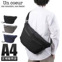 ���i���r���[��+5%�b�A���N�[�� �V�����_�[�o�b�O ���b�Z���W���[�o�b�O �{�f�B�o�b�O �����Y �u�����h �΂߂����o�b�O �傫�� ��e�� ��