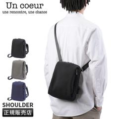 ���i���r���[��+5%�b�A���N�[�� �V�����_�[�o�b�O �����Y ���f�B�[�X �u�����h �΂߂����o�b�O ���� Un coeur K904004