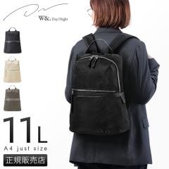 ���i���r���[��+5%�b�_�u���A���h�f�C�i�C�g �����b�N �r�W�l�X�����b�N ���f�B�[�X �u�����h �i�C���� �ʋ� ���� �y�� A4 11L PC 13.3�C