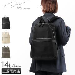 ���i���r���[��+5%�b�_�u���A���h�f�C�i�C�g �����b�N �r�W�l�X�����b�N ���f�B�[�X �u�����h �i�C���� �ʋ� ���� �y�� A4 14L PC 14�C��