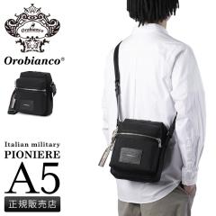 ���i���r���[��+5%�b�I���r�A���R �V�����_�[�o�b�O �����Y �u�����h �΂߂����o�b�O ���� Orobianco 92932