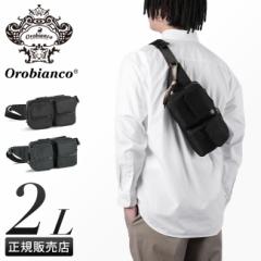 ���i���r���[��+5%�b�I���r�A���R �{�f�B�o�b�O �����V�����_�[�o�b�O �E�G�X�g�|�[�` �����Y �u�����h �΂߂����o�b�O �^�b�e�B�J Orobi