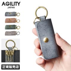 ���i���r���[��+5%�b�A�W���e�B �����} �L�[�P�[�X �X�}�[�g�L�[ �����Y ���f�B�[�X �u�����h ���U�[ �R���p�N�g �����^ ������ ������ 