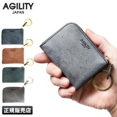 ���i���r���[��+5%�b�A�W���e�B �����} ���z �~�j���z ���������z ��܂���z �{�v ���{�� �~�j�E�H���b�g �~�j�T�C�t �����Y ���f�B�[