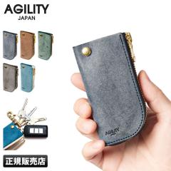 ���i���r���[��+5%�b�A�W���e�B �����} �L�[�P�[�X �X�}�[�g�L�[ �����Y ���f�B�[�X �u�����h ���U�[ �R���p�N�g ������ ������ �������