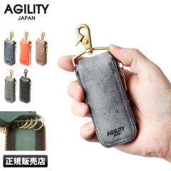 ���i���r���[��+5%�b�A�W���e�B �����} �L�[�P�[�X �X�}�[�g�L�[ �����Y ���f�B�[�X �u�����h ���U�[ �R���p�N�g �����^ ������ ������ 