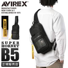 ���i���r���[��+5%�bAVIREX �{�f�B�o�b�O �����V�����_�[�o�b�O �����Y �u�����h �΂߂����o�b�O ���� �c�^ B5 �A���B���b�N�X �A�r���b