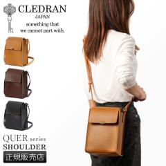 ���i���r���[��+5%�b�N���h���� �V�����_�[�o�b�O ���f�B�[�X �u�����h ���U�[ �{�v �΂߂����o�b�O ���{�� CLEDRAN CL3717