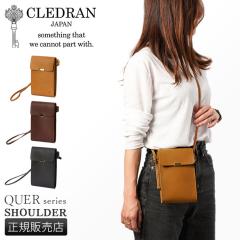 ���i���r���[��+5%�b�N���h���� �V�����_�[�o�b�O �~�j�V�����_�[�o�b�O ���f�B�[�X �u�����h ���U�[ �{�v �΂߂����o�b�O ������ ������