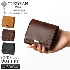 ���i���r���[��+5%�b�N���h���� ���z ��܂���z ���f�B�[�X �u�����h ���U�[ �{�v ���{�� ������ CLEDRAN CL3729