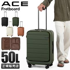 ���i���r���[��+5%�b�G�[�X �t���b�g�{�[�h �X�[�c�P�[�X M�T�C�Y 50L �t�����g�I�[�v�� �X�g�b�p�[�t�� �y�� �É� ACE Fretboard 05432 