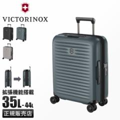 ir[+5%brNgmbNX GAbNX AhoXg X[cP[X 35L/44L g Victorinox AIROX ADVANCED