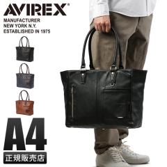 ���i���r���[��+5%�bAVIREX �o�b�O �g�[�g�o�b�O �����Y �u�����h �t�@�X�i�[�t�� �~���^���[ ���� ���|�� A4 �A���B���b�N�X �A�r���b�N