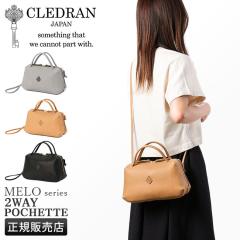 ���i���r���[��+5%�b�N���h���� �V�����_�[�o�b�O �~�j�{�X�g���o�b�O ���f�B�[�X �u�����h ���U�[ �{�v �΂߂����o�b�O ���{�� 2WAY CLE