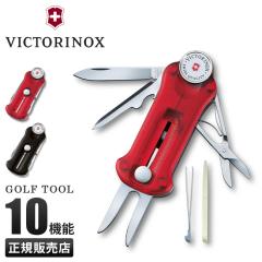 ir[+5%brNgmbNX St O[tH[N {[}[J[ iCt }`c[ \iCt ܂肽 Victorinox 