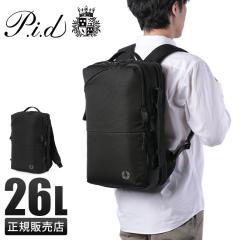 ���i���r���[��+5%�bPID �����b�N �r�W�l�X�����b�N �����Y �u�����h �ʋ� ���� �g�� A4 B4 26L p.i.d PAK301