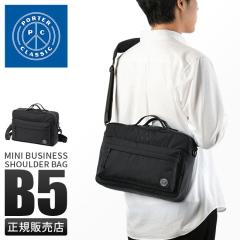 ���i���r���[��+5%�b�|�[�^�[�N���V�b�N �V�����_�[�o�b�O �r�W�l�X�o�b�O �����Y �u�����h �΂߂����o�b�O �ʋ� ���� ���S�y�� ���{�� 