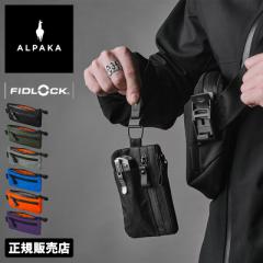 ir[+5%bApJ Wbv|[` v RpNg|[` ALPAKA Zip Pouch PRO 4131