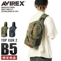 ���i���r���[��+5%�b�A���B���b�N�X �A�r���b�N�X �o�b�O �{�f�B�o�b�O �����V�����_�[�o�b�O �����Y �u�����h �΂߂����o�b�O ���� �~��