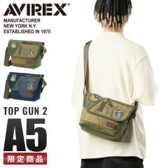 ���i���r���[��+5%�b�A���B���b�N�X �A�r���b�N�X �o�b�O �V�����_�[�o�b�O ���b�Z���W���[�o�b�O �����Y �u�����h �΂߂����o�b�O ���� 