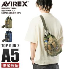 ���i���r���[��+5%�b�A���B���b�N�X �A�r���b�N�X �o�b�O �V�����_�[�o�b�O �{�f�B�o�b�O �{���T�b�N �����Y �u�����h �΂߂����o�b�O ��