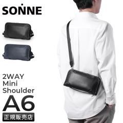 ���i���r���[��+5%�b�]���l �V�����_�[�o�b�O �N���b�`�o�b�O �V�����_�[���z �V�����_�[�E�H���b�g �����Y �u�����h ���U�[ �{�v �΂߂�