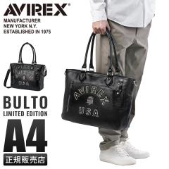 ���i���r���[��+5%�bAVIREX �A���B���b�N�X �g�[�g�o�b�O �����Y ���f�B�[�X �u�����h ���U�[ �{�v �傫�� �t�@�X�i�[�t�� ��e�� A4 �A