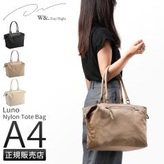 ���i���r���[��+5%�bW��.Day/Night �G�[�X �g�[�g�o�b�O ���f�B�[�X �_�u���A���h�f�C�i�C�g ���m �ʋ΃o�b�O �ʋ� �y�� ��l A4 W&.Day/