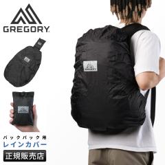 ���i���r���[��+5%�b�O���S���[ �N���V�b�N �����b�N �o�b�O ���C���J�o�[ �����b�N�J�o�[ �h�� GREGORY CLASSIC 1047341041