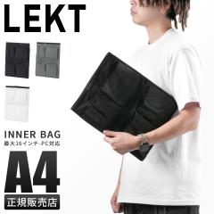 ���i���r���[��+5%�b���N�g ���F�C�� �����b�N�C���o�b�O �o�b�O�C���o�b�O �C���i�[�o�b�O LEKT VEIL veil-in