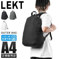 ���i���r���[��+5%�b���N�g ���F�C�� �����b�N �P�� �����Y ���f�B�[�X �f�C�p�b�N �y�� A4 LEKT VEIL veil-ou