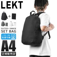 ���i���r���[��+5%�b���N�g ���F�C�� �����b�N �Z�b�g �����Y ���f�B�[�X �f�C�p�b�N �y�� A4 LEKT VEIL veil-set