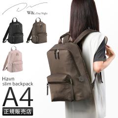 ���i���r���[��+5%�bW&.Day/Night �_�u���A���h�f�C�i�C�g �����b�N ���f�B�[�X �n�E�� �G�[�X ��l �ʋ� �y�� A4 Ace Havn Slim Ruck 15