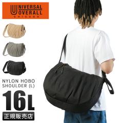 ���i���r���[��+5%�b���j�o�[�T���I�[�o�[�I�[�� �V�����_�[�o�b�O �����Y ���f�B�[�X �u�����h ��e�� �y�� �傫�� 16L A4 �i�C�����z�[