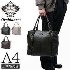 ���i���r���[��+5%�b�I���r�A���R �t�B�I�� �g�[�g�o�b�O Orobianco FIORE 93001