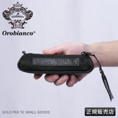���i���r���[��+5%�b�I���r�A���R �\���y���e �X���[���O�b�Y �y���P�[�X Orobianco SOLO PER TE SMALL GOODS 93021