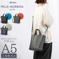 ���i���r���[��+5%�b�y�b�������r�_ �e�[���}���[�i �g�[�g�o�b�O �V�����_�[�o�b�O �����Y ���f�B�[�X �u�����h ���U�[ �{�v �΂߂����o