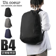 ���i���r���[��+5%�b�A���N�[�� �g��2 �����b�N �����Y ���f�B�[�X �u�����h ���� A4 B4 PC 15.6�C���` Un coeur TORO II K904082